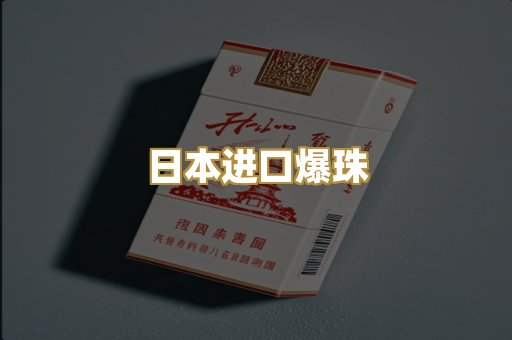 广西越南代工
